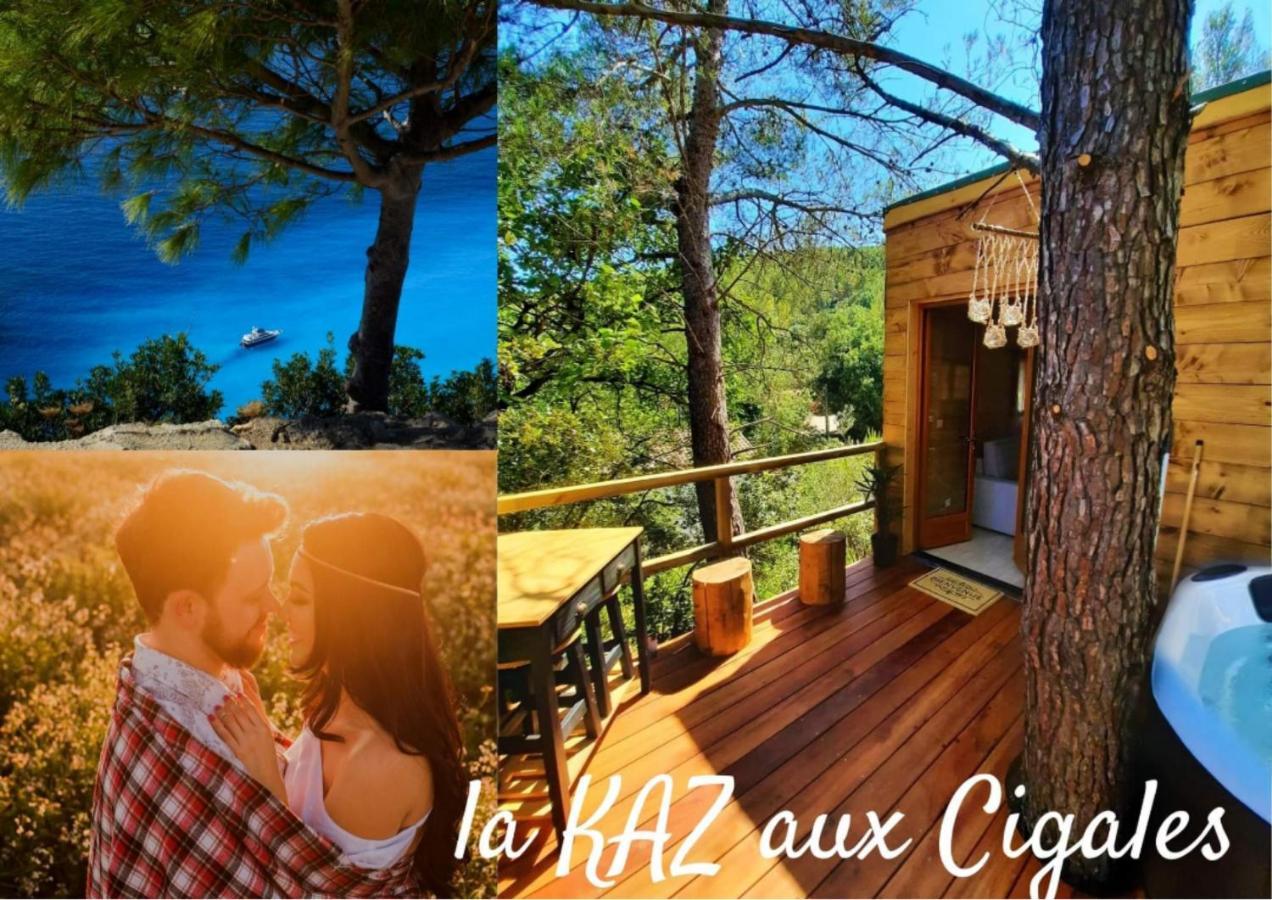 Cabane Dans Les Arbres "La Kaz Aux Cigales" Кюерс Екстериор снимка